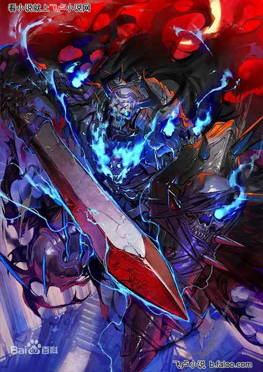 иɱ:ɣ.ͺգfate/grandorder