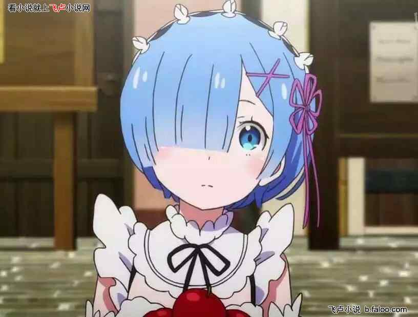 一朝封神:第二十三张 抵达 一朝封神:第二十三张 抵达