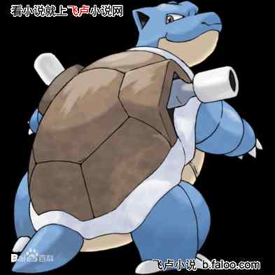 Խȣٻѿ:25 ˮ꣡5/5Ʊ