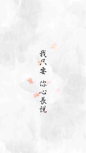第三者渡劫:改名渡劫 第三者渡劫:改名渡劫