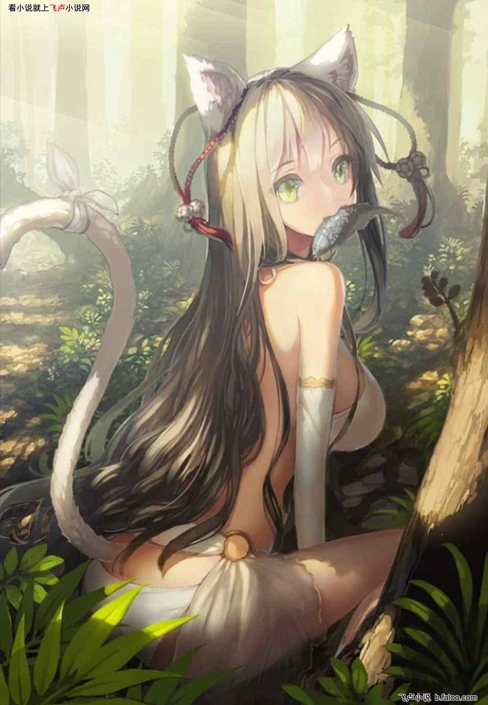我,在异界养魔物娘:第33章 魔王的威势 我,在异界养魔物娘:第33章 魔王的威势