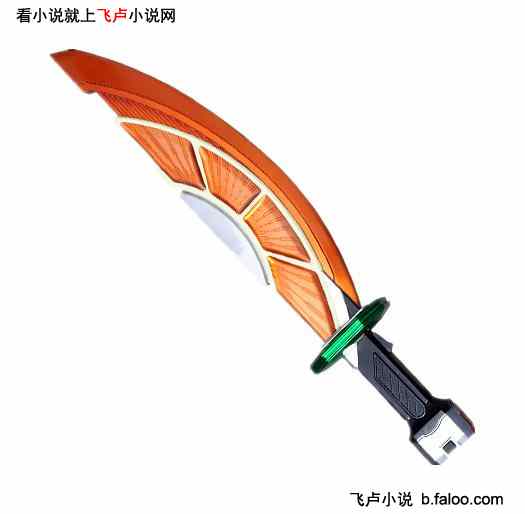 Ϸħ:ڶʮ װߴ裡ʻղأ