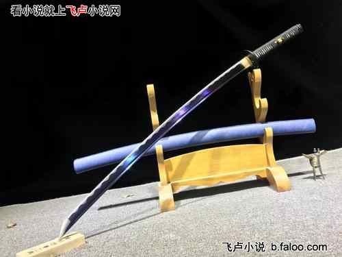 人在木叶,天黑请闭眼:第8章 买刀 人在木叶,天黑请闭眼:第8章 买刀