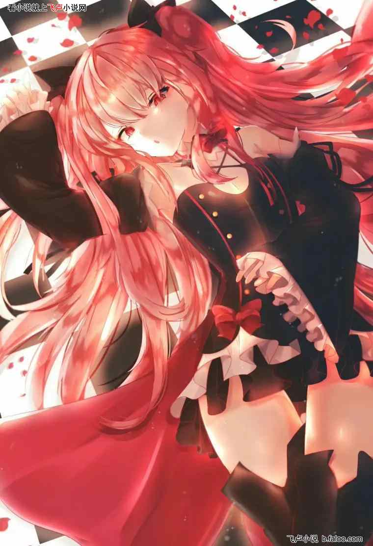 神王在二次元:第44章 克鲁鲁·采佩西 神王在二次元:第44章 克鲁鲁·采佩西