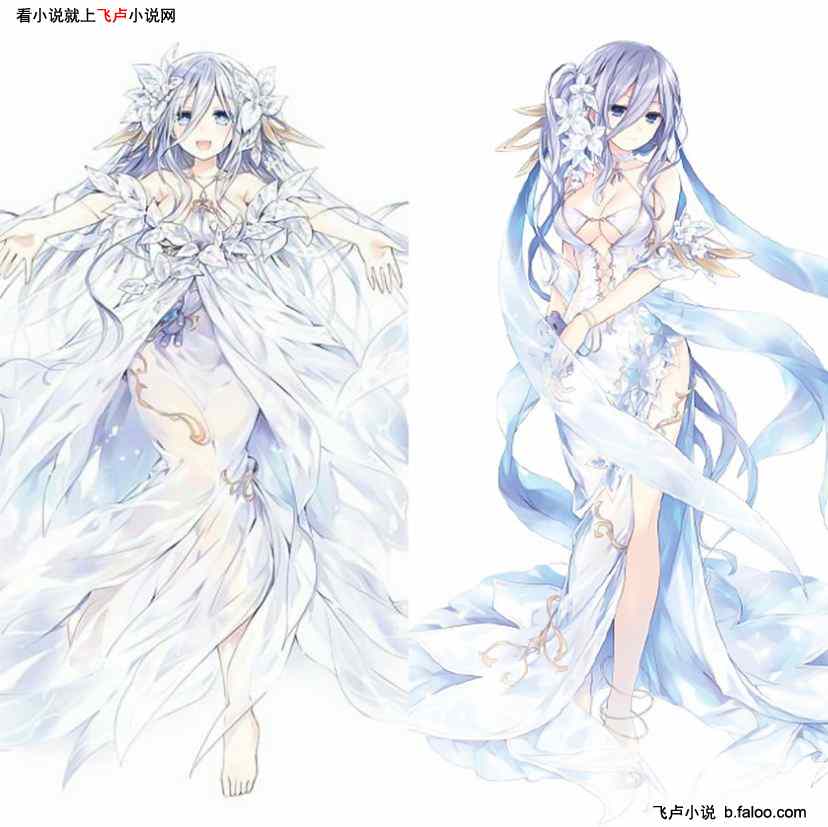 我,扎基,加入聊天群:第二十章 没有常识的始源精灵 我,扎基,加入聊天群:第二十章 没有常识的始源精灵