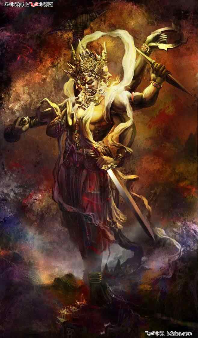 我,孙悟空绝不西游:第十四章、三界无明王,佛门绝金刚! 我,孙悟空绝不西游:第十四章、三界无明王,佛门绝金刚!