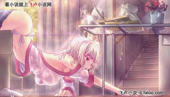 次元提督·开局一艘战术核潜艇:第24章 魔术 次元提督·开局一艘战术核潜艇:第24章 魔术