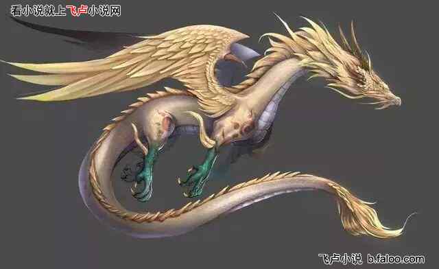 网游神仙:我有无限领域:第二十五章:深渊大佬都愤怒了! 网游神仙:我有无限领域:第二十五章:深渊大佬都愤怒了!