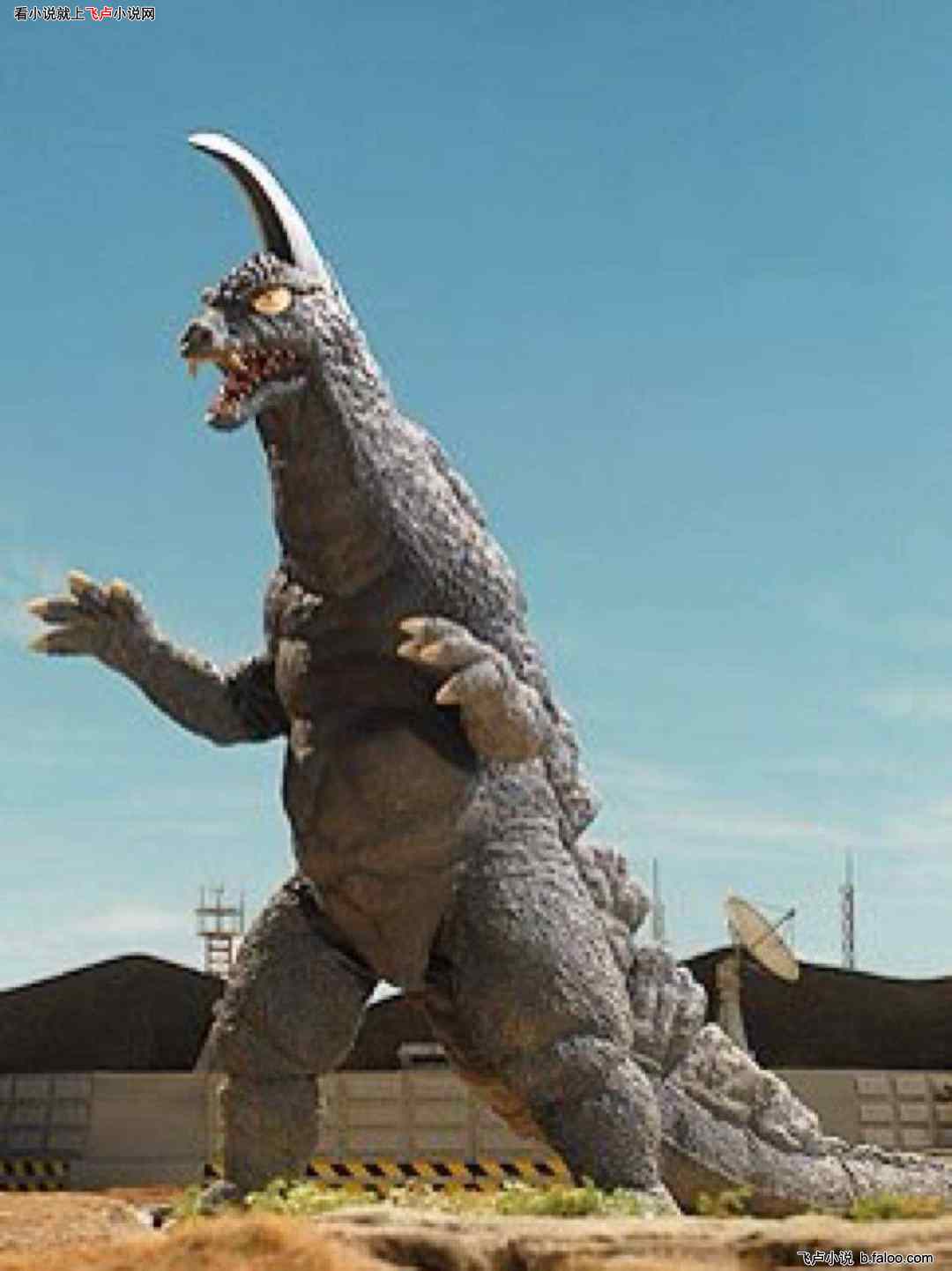 人在奥特,开局变身假面骑士:047 阿斯特隆(求数据支持) 人在奥特,开局变身假面骑士:047 阿斯特隆(求数据支持)