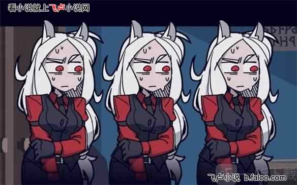 开局黑崎一护传承:第五十一章:堕姬记大过 开局黑崎一护传承:第五十一章:堕姬记大过