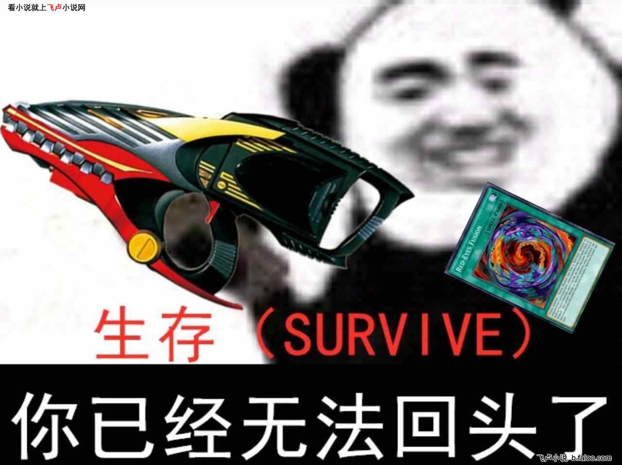 综漫之我的姐姐:第十五章【加藤惠的地牢】 综漫之我的姐姐:第十五章【加藤惠的地牢】