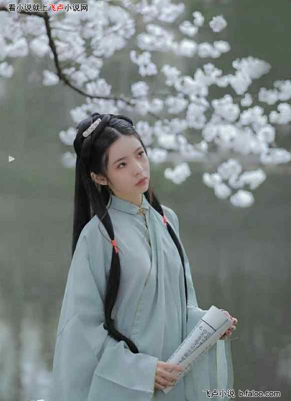 离月记:第二十八章 原来一切都错了 离月记:第二十八章 原来一切都错了