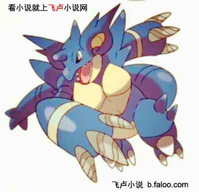 飺汦״̬ƿ:15 棡