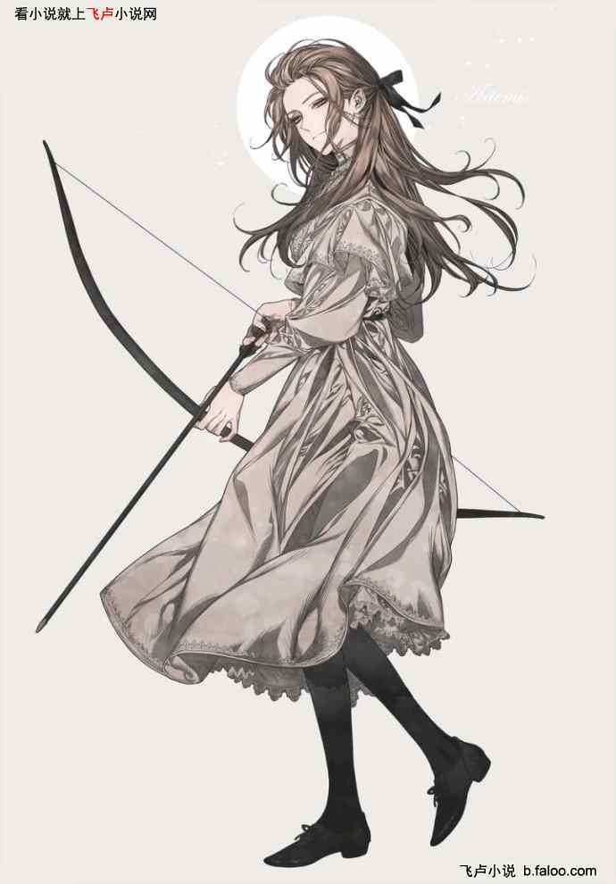 种田吧,国王陛下!:第五十四章:雅金卡和艾雷恩 种田吧,国王陛下!:第五十四章:雅金卡和艾雷恩