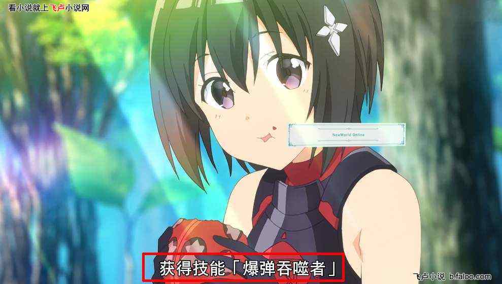 全球综漫轮回:没人比我更懂剧情:第35章 游戏看板娘的诞生(5/5) 全球综漫轮回:没人比我更懂剧情:第35章 游戏看板娘的诞生(5/5)