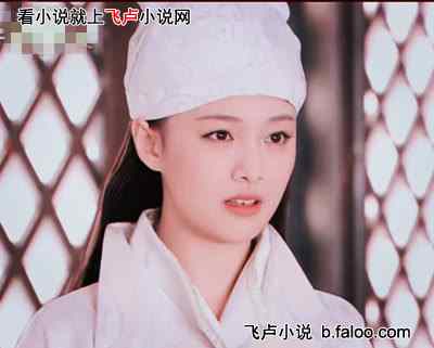 离月记:第四十五章 又是诀别 离月记:第四十五章 又是诀别