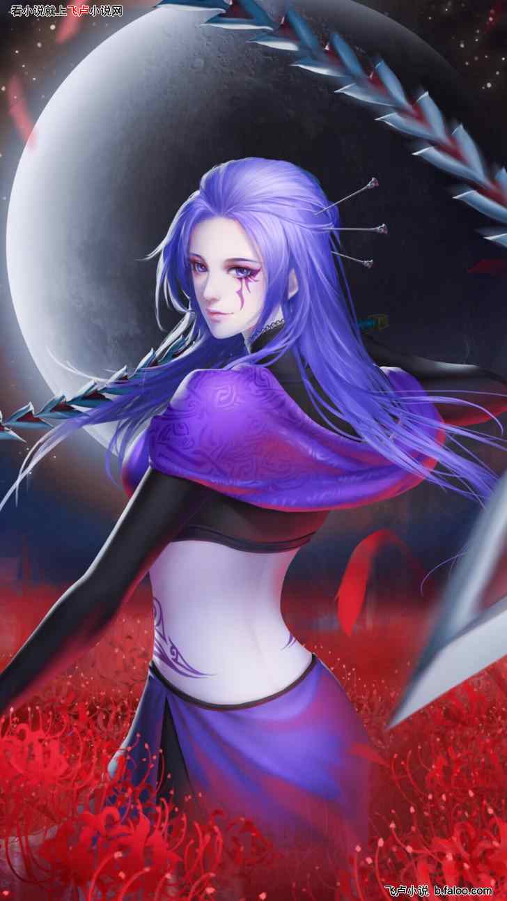 大秦:公子成蟜:第九十六章:恶人 大秦:公子成蟜:第九十六章:恶人
