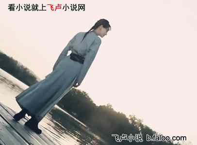 离月记:第五十章 有朝一日借魂归,杀尽天下负我人! 离月记:第五十章 有朝一日借魂归,杀尽天下负我人!