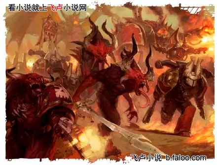 方舟实录:第二十六章 幕间 方舟实录:第二十六章 幕间