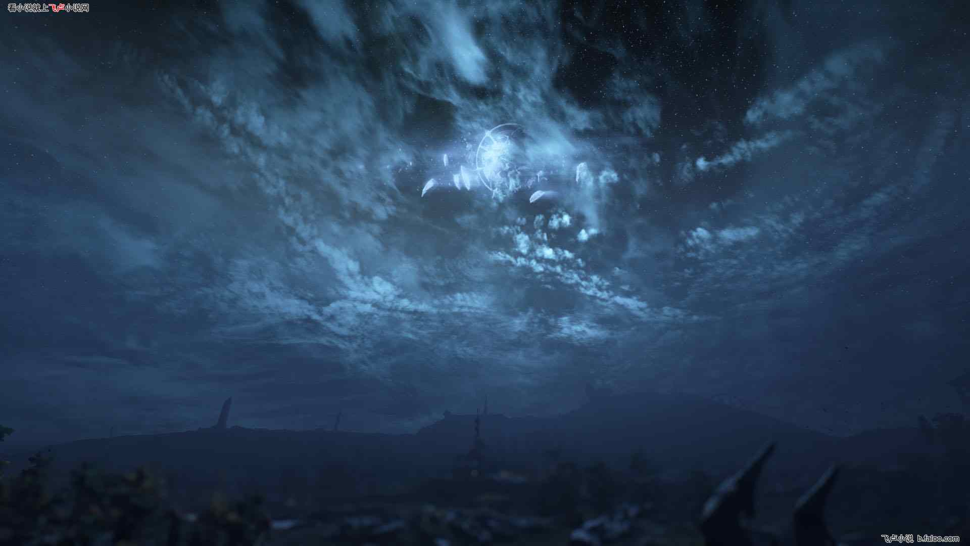 虚空恶魔 第九章 洞穴探秘