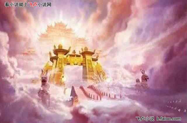 开局打造了10个等离子火花塔:第64章 立运朝!镇国神器!社稷神器!【一更!求鲜花!】 开局打造了10个等离子火花塔:第64章 立运朝!镇国神器!社稷神器!【一更!求鲜花!】