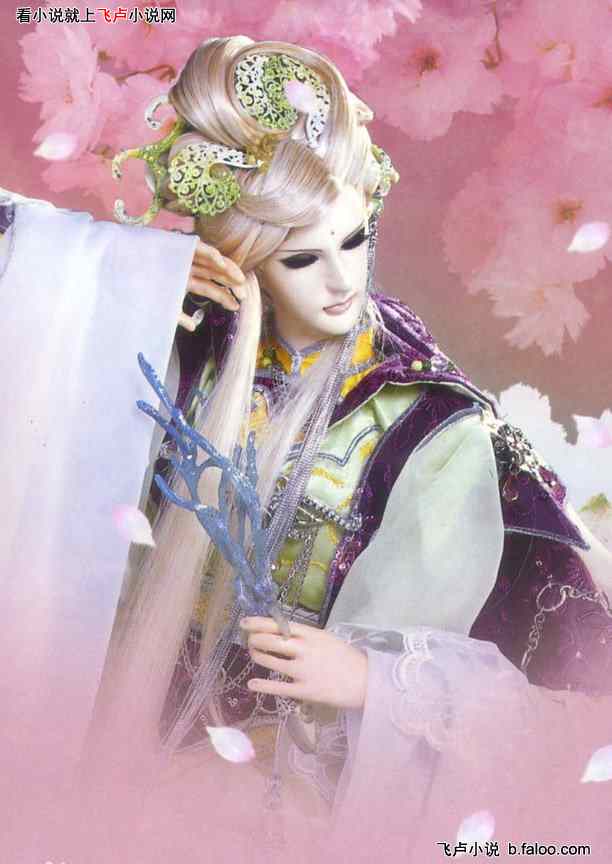 霹雳:吾名,北冽鲸涛,擎海潮:飞碧凌渡——击珊瑚 霹雳:吾名,北冽鲸涛,擎海潮:飞碧凌渡——击珊瑚