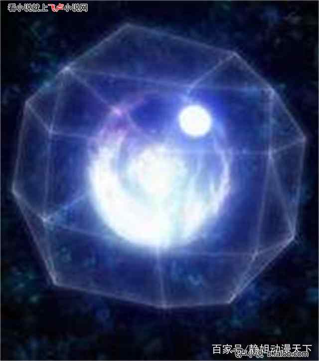 人在死神:开局井上织姬:第三十六章:崩玉的请求【求鲜花,收藏】 人在死神:开局井上织姬:第三十六章:崩玉的请求【求鲜花,收藏】