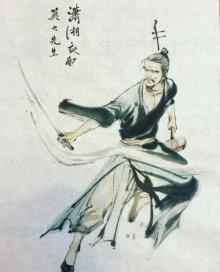 武侠:开局进宫当太监:58 抵达衡山,茶馆避雨(求鲜花) 武侠:开局进宫当太监:58 抵达衡山,茶馆避雨(求鲜花)