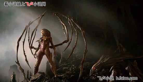 神祇时代:只有我选择地狱神系:【虫族背景资料】虫族诞生及刀锋女王凯瑞甘 神祇时代:只有我选择地狱神系:【虫族背景资料】虫族诞生及刀锋女王凯瑞甘