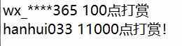 ʵһС:11.15-11.22лдͣǣ