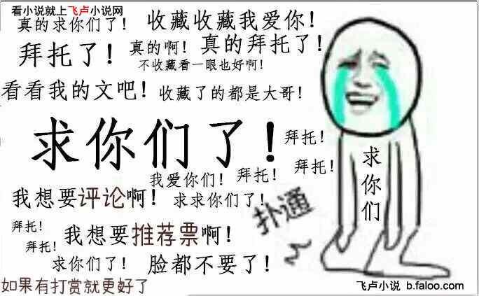 三国:我是唯一剑神:第五十六章 哼!女人! 三国:我是唯一剑神:第五十六章 哼!女人!