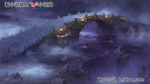 直播:成为诸天万界主宰:第四十四章 十八层地狱 直播:成为诸天万界主宰:第四十四章 十八层地狱