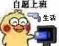 :¶磬һҹߺ죡:ʮ ֮ͼ