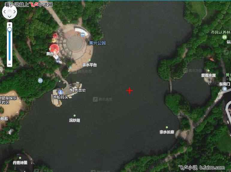 一菲我们让他们一双手:第枯伍章 没完没了(致谢风子大佬的打赏) 一菲我们让他们一双手:第枯伍章 没完没了(致谢风子大佬的打赏)