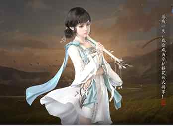 武侠:我!天刀第一剑仙!:第二十章 江湖孤寂 武侠:我!天刀第一剑仙!:第二十章 江湖孤寂