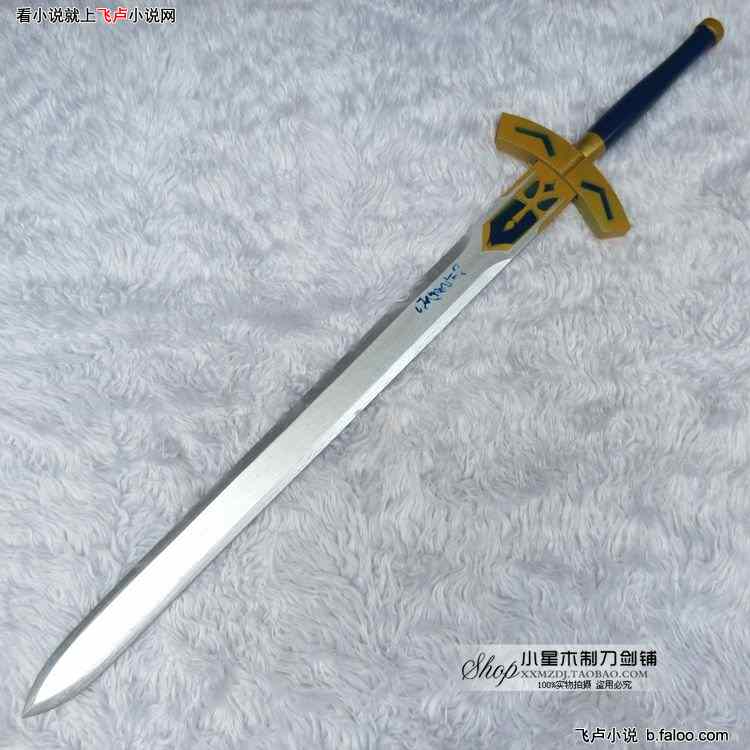 从零开始的海神:第12章一日剑在手,跨海斩长鲸 从零开始的海神:第12章一日剑在手,跨海斩长鲸