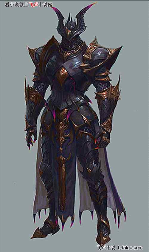 网游:种族合成大师:5-黑武士 网游:种族合成大师:5-黑武士
