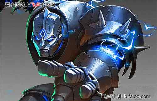 网游:种族合成大师:3-铁人 网游:种族合成大师:3-铁人