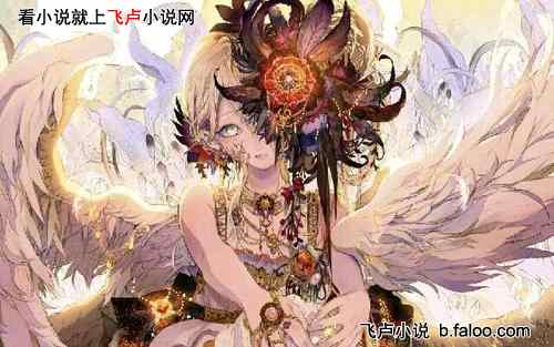 转世恶魔,天使窝里签到千年:031:特异组合技!龙族来临! 转世恶魔,天使窝里签到千年:031:特异组合技!龙族来临!