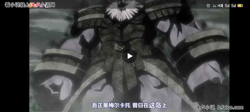 开局:不从之神降临现实:上架感言 开局:不从之神降临现实:上架感言
