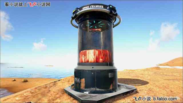 极寒求生:从海洋漂流开始:46 浮岛建设计划!工业级熔炉建成!宣告进入工业时代! 极寒求生:从海洋漂流开始:46 浮岛建设计划!工业级熔炉建成!宣告进入工业时代!