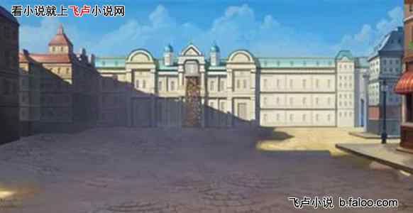 海贼空间之神:第25章 罗格镇觉醒霸王色 海贼空间之神:第25章 罗格镇觉醒霸王色