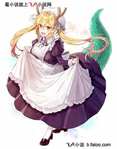 人在综漫:开局签到鬼神之力:第三十四章 和托尔签订契约 人在综漫:开局签到鬼神之力:第三十四章 和托尔签订契约