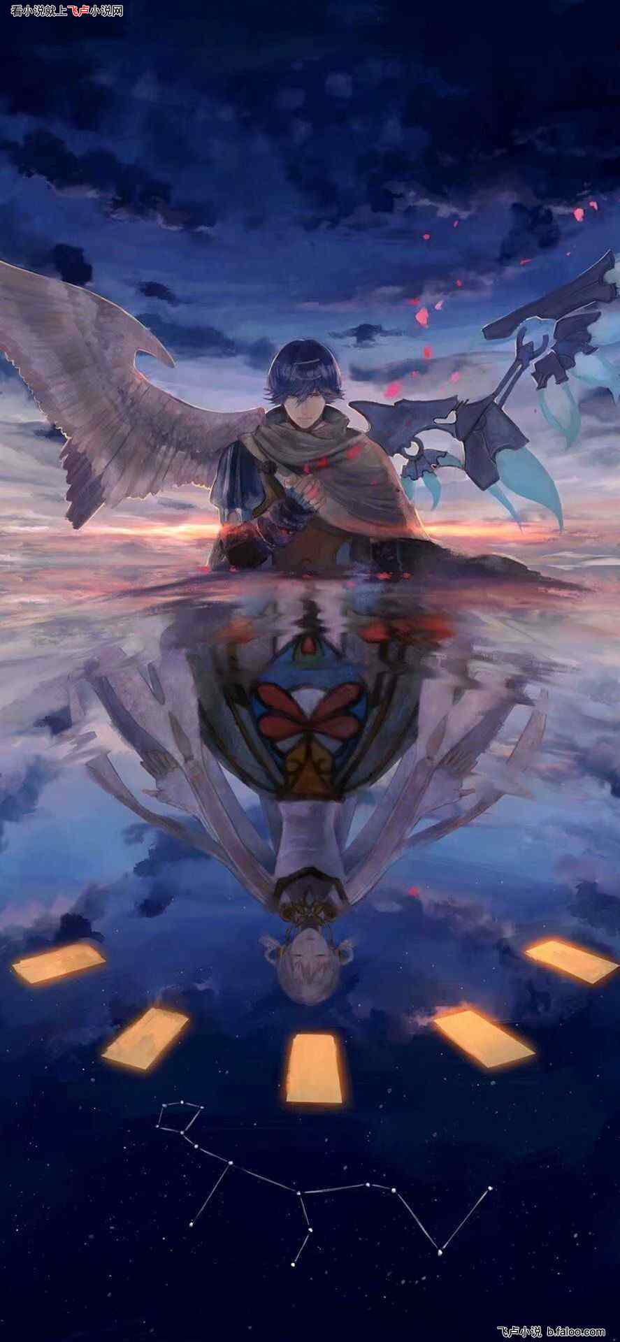 叁:第二十九章 袭村！（求收藏求月票求鲜花）图文
