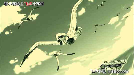 海贼空间之神:第42章 摩尔冈斯 海贼空间之神:第42章 摩尔冈斯