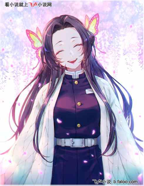 综漫:开局拯救布加拉提:31、不用这么麻烦(除夕快乐!) 综漫:开局拯救布加拉提:31、不用这么麻烦(除夕快乐!)