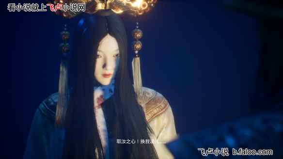 摸金天师:二十三章:阁楼上的纸人 摸金天师:二十三章:阁楼上的纸人
