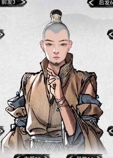 芦苇转生来到修仙界就拿出真本事:第二章太行王屋风波(九) 芦苇转生来到修仙界就拿出真本事:第二章太行王屋风波(九)
