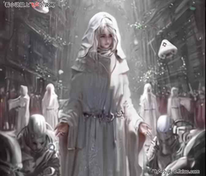 人在奥特:开局贵族:第十一章 幽莎怜,人类,心 人在奥特:开局贵族:第十一章 幽莎怜,人类,心