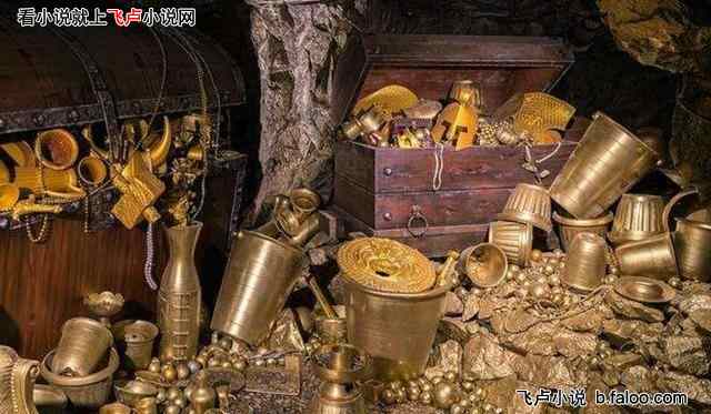 摸金天师:第三十九章:开棺 摸金天师:第三十九章:开棺